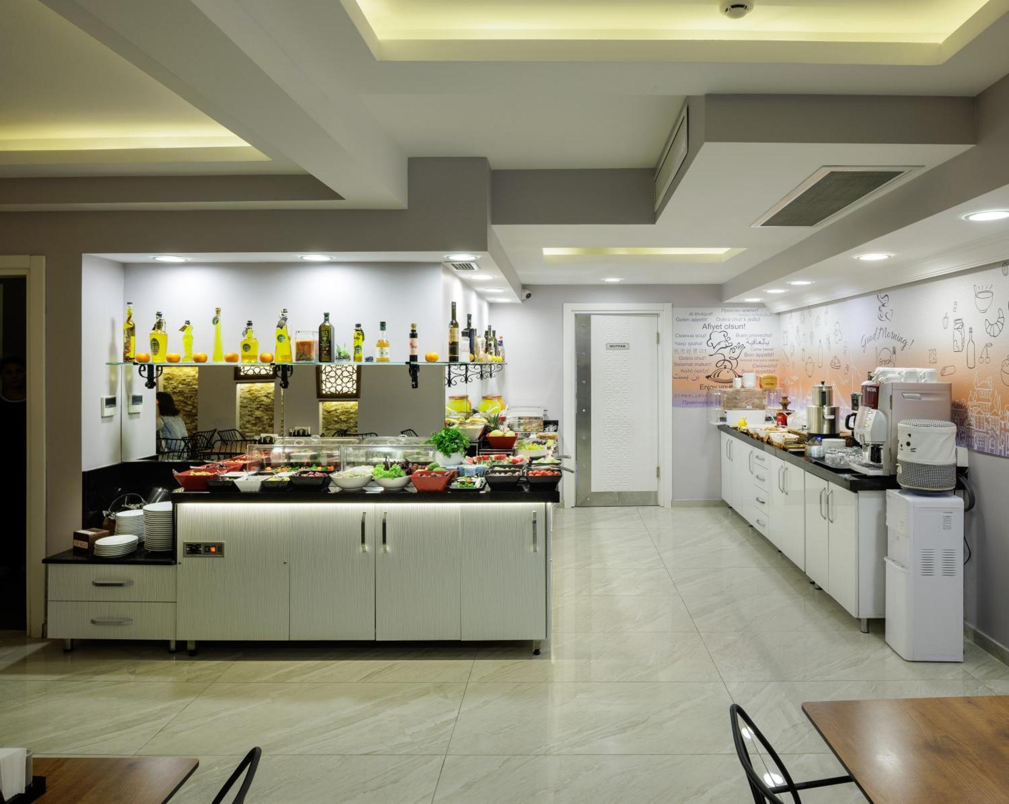Obahan Hotel-Special Class İstanbul Dış mekan fotoğraf