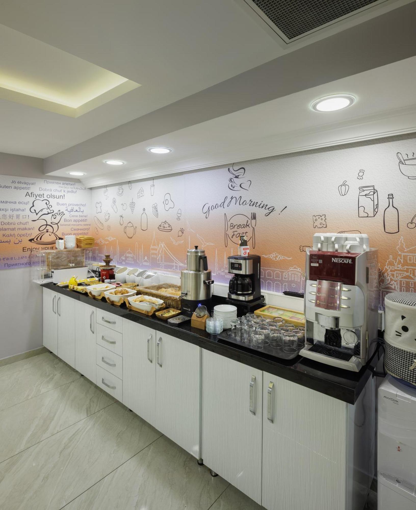 Obahan Hotel-Special Class İstanbul Dış mekan fotoğraf