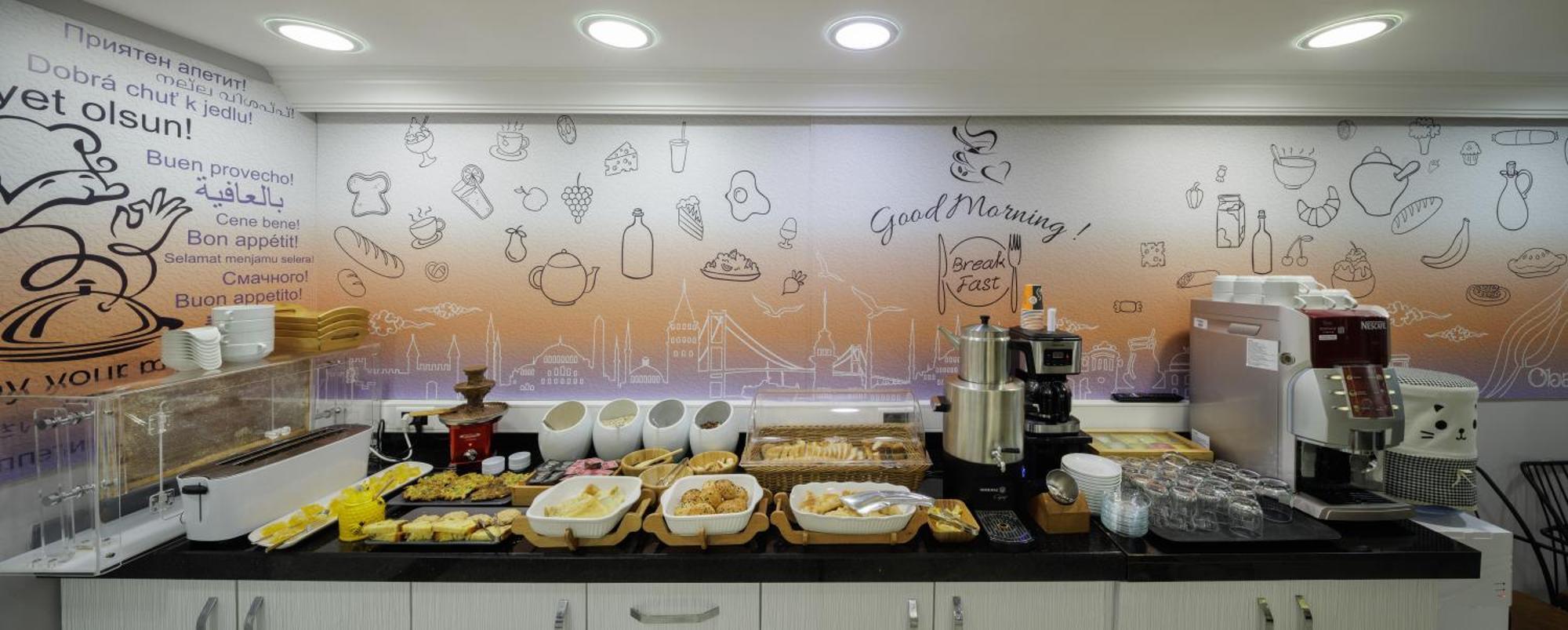 Obahan Hotel-Special Class İstanbul Dış mekan fotoğraf