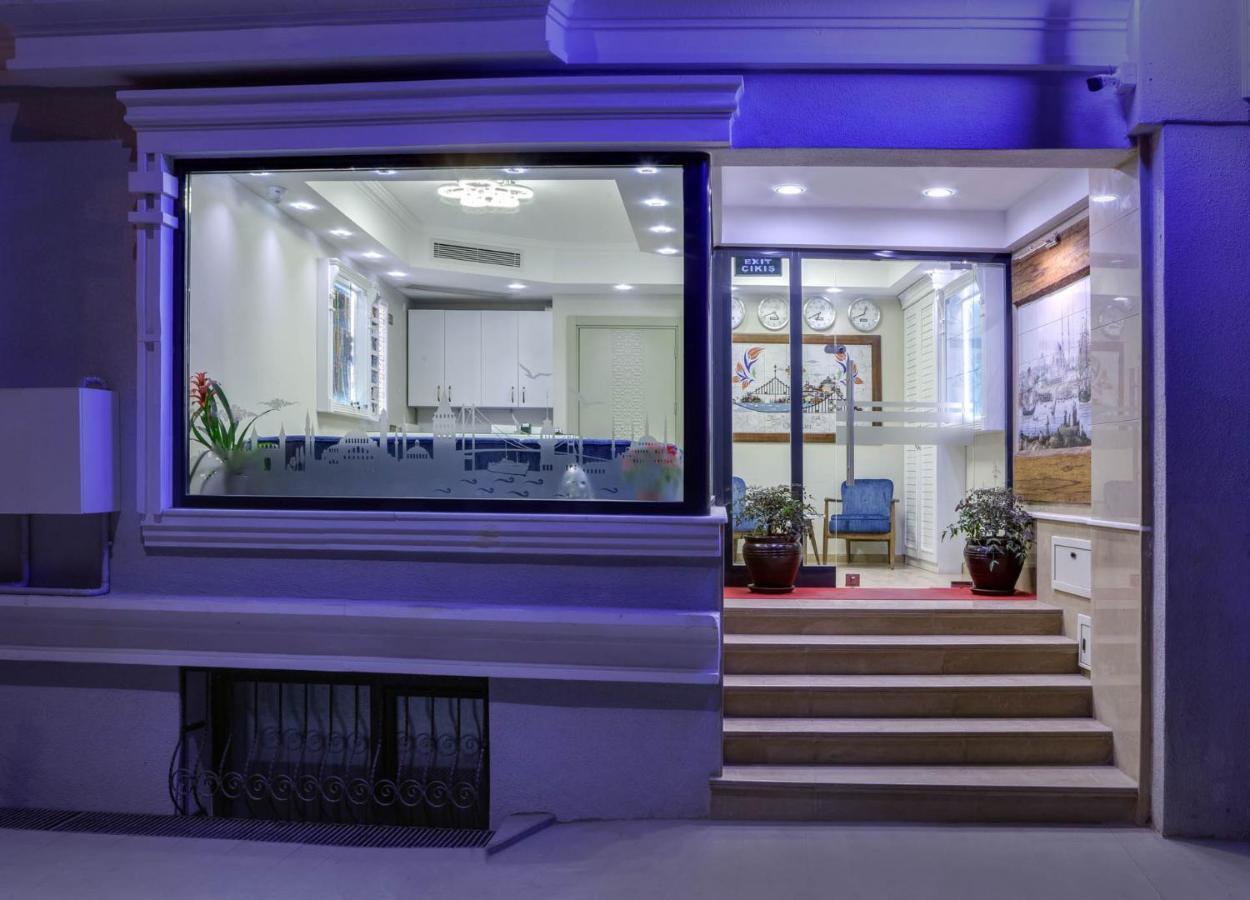 Obahan Hotel-Special Class İstanbul Dış mekan fotoğraf